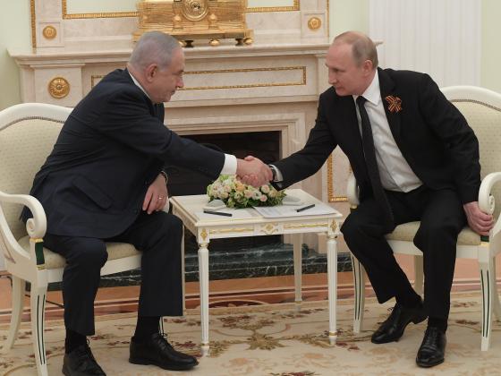 Нетаниягу после встречи с Путиным: Россия не станет мешать Израилю в Сирии