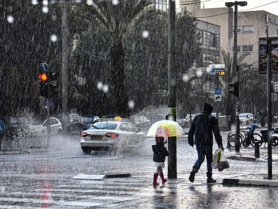 Прогноз погоды: дожди в Израиль вернутся в середине недели