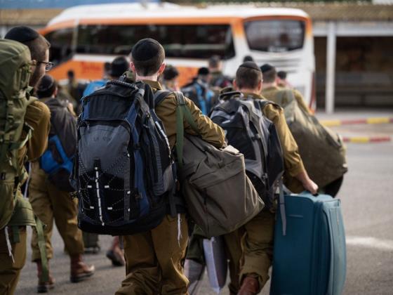 Офицеры ЦАХАЛа: «Задержания дезертиров привели к росту числа призывников-ортодоксов»