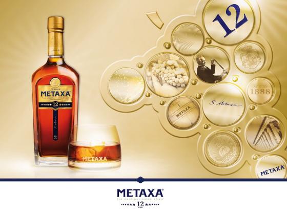 Metaxa – подарок греческих богов
