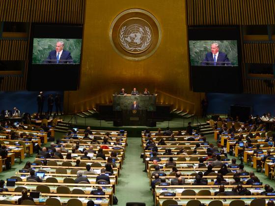 Израиль создаст фонд помощи странам, поддерживающим его в ООН
