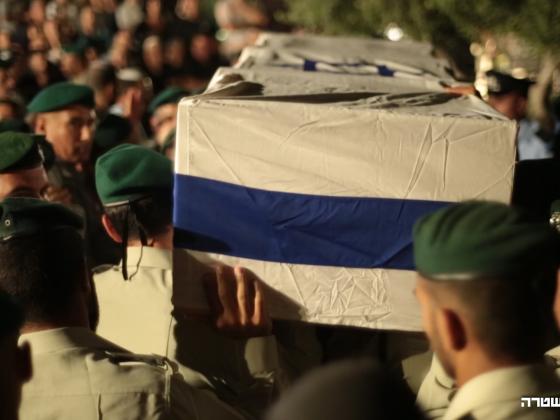 Состоялись похороны пограничницы Адас Малки, убитой террористом