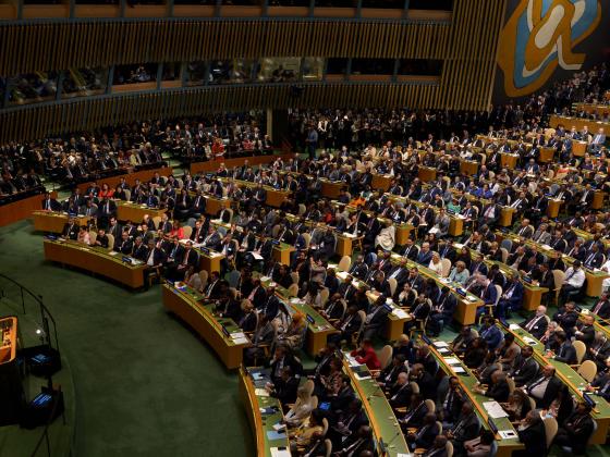 Резолюция ООН против ХАМАСа получила большинство голосов, но Россия настояла на отмене
