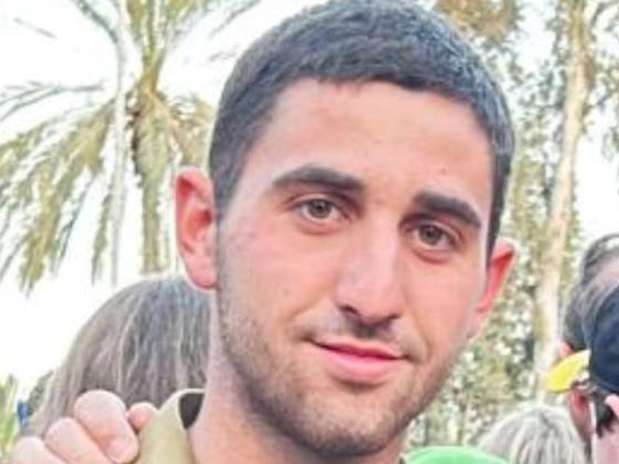 ЦАХАЛ сообщил о гибели военнослужащего в бою на юге сектора Газы