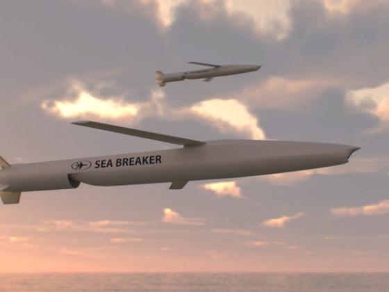 Rafael представил ракетную систему с искусственным интеллектом Sea Breaker