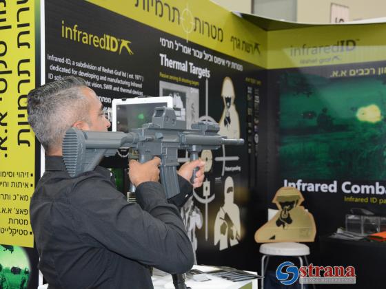 Террор не пройдет: Тель-Авив ISDEF 2017 – выставка средств защиты и безопасности