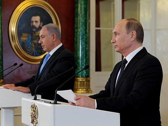 Россия и Израиль подписали договор о сотрудничестве в пенсионной сфере