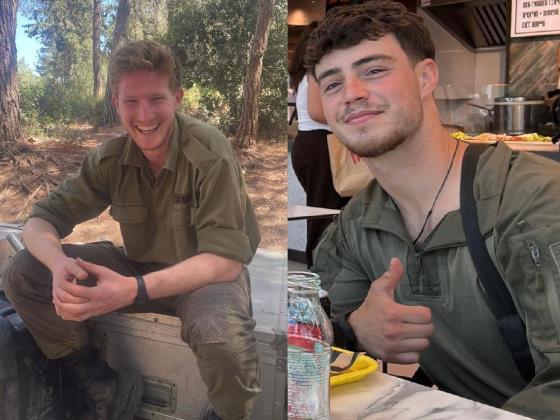 ЦАХАЛ назвал имена еще двух погибших в ходе военных действий в Газе