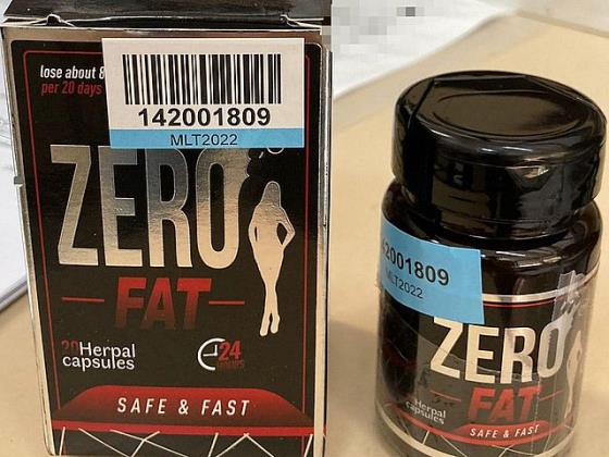 Минздрав: таблетки для похудания Zero Fat содержат экстази