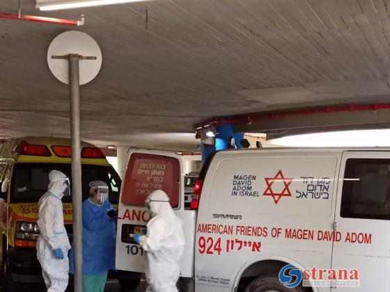Коронавирус в Израиле: более 28400 зараженных, 415 умерших