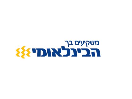Онлайн-банкинг в Израиле – в ногу со временем