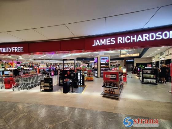 12-й канал ИТВ: алкоголь в Duty Free аэропорта Бен-Гурион дороже, чем в Израиле