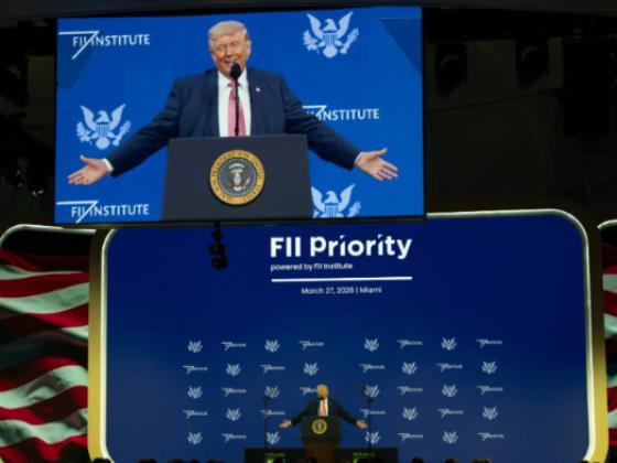  Трамп: война с Ираном «очень близка к завершению»