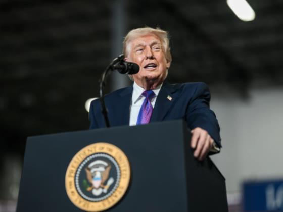 Трамп: «Иран сообщил нам, что они в состоянии коллапса»