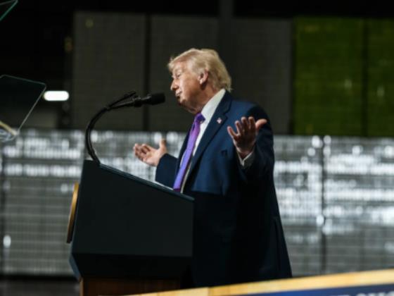 Трамп предложил Ирану создать совместное предприятие для обеспечния безопасности Ормузского пролива