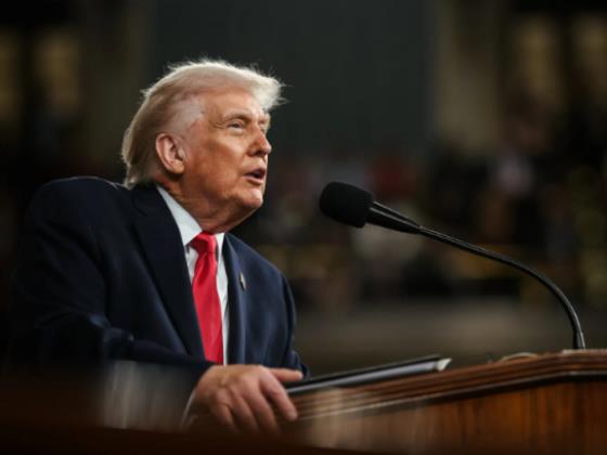 Трамп объявил: ВМС США заблокирует Ормузский пролив