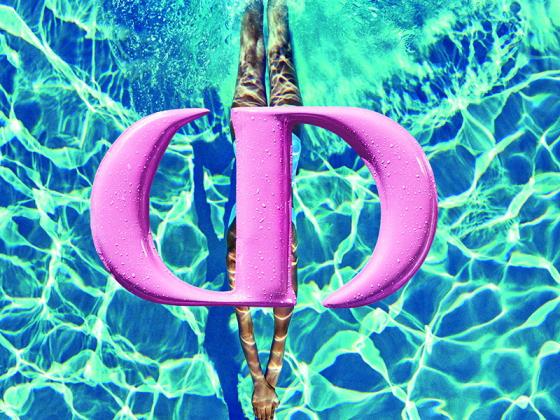 DUTY FREE празднует лето вместе с домом Dior!