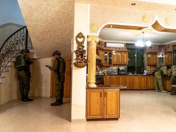 Посольство США осудило Израиль за снос дома террориста-убийцы