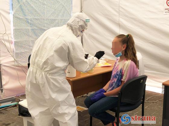 СМИ: минздрав намерен сократить количество проводимых тестов на коронавирус