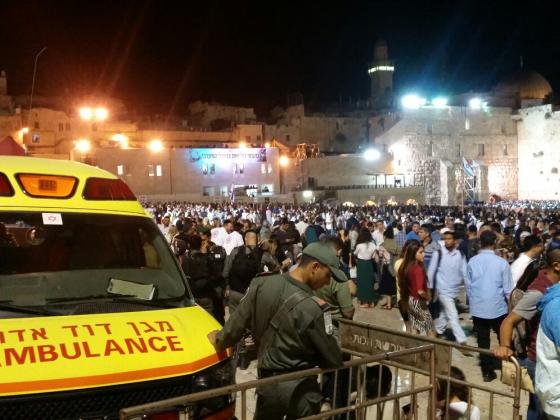 Парамедики МАДА оказали помощь 224 израильтянам, соблюдавшим пост 9 ава