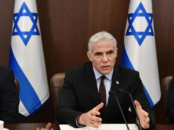 Лапид потребовал от генсека ООН распустить комиссию по расследованию «преступлений Израиля»