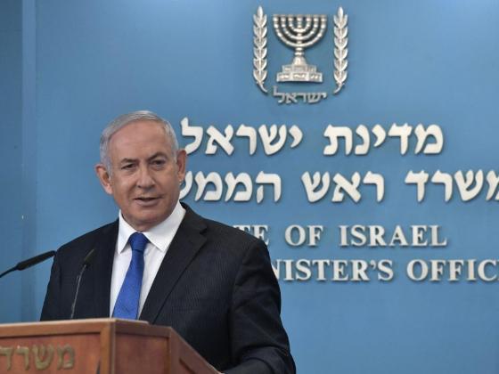Биньямин Нетаниягу: Израиль идет на выборы из-за противоречий внутри «Кахоль Лаван»