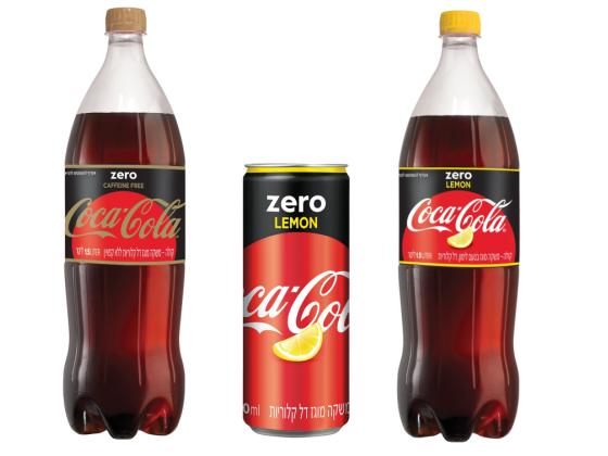 Спустя десять лет после запуска Coca-Cola ZERO в Израиле Coca-Cola Israel запускает: Coca-Cola ZERO Lemon и Coca-Cola Zero без кофеина!