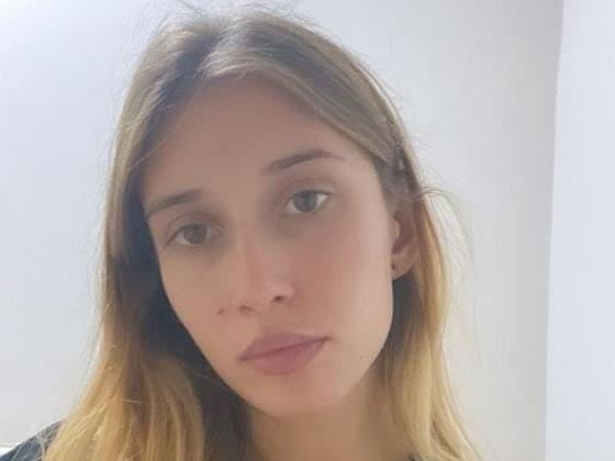 Помогите найти: в Хайфе пропала 26-летняя Екатерина Гуревич