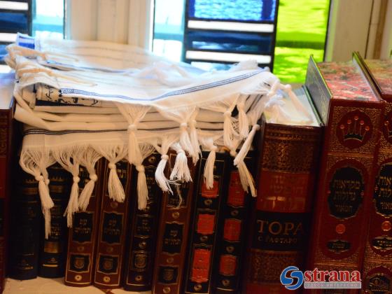 Потомкам каббалиста Бабы-Сали придется платить налоги с пожертвований за благословения