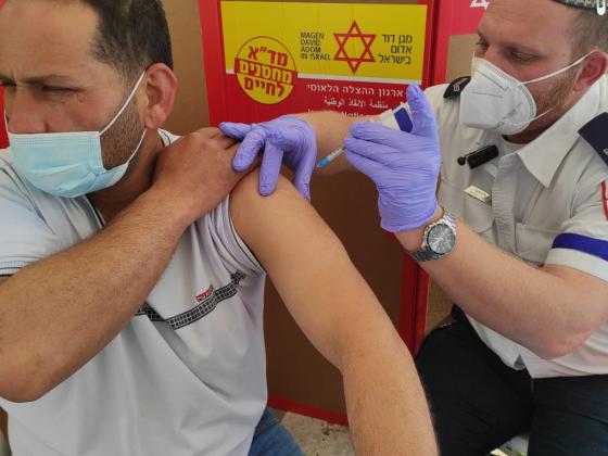 Начинается бустерная вакцинация граждан Израиля в категории 30+