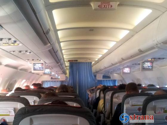 Киев: на борту рейса Air France произошла потасовка между хасидами и украинскими пограничниками
