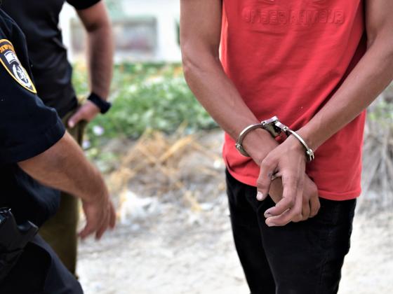 В Израиле таиландец обвинен в изнасиловании вьетнамки