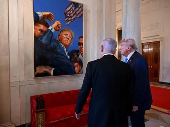 В Вашингтоне пройдет еще одна встреча Нетаниягу и Трампа