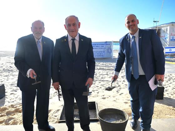 Началось строительство набережной Трампа в Бат-Яме