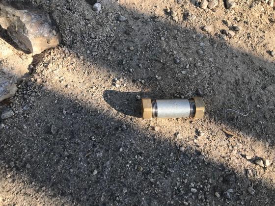 Самодельная бомба взорвалась рядом с базой МАГАВ: