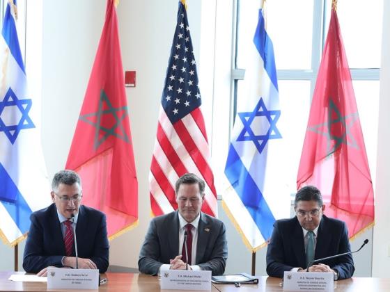 Израиль, Марокко и США провели трехстороннюю встречу в Нью-Йорке