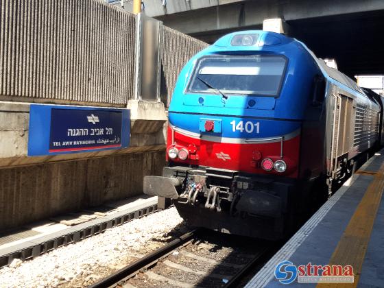 Изменения в движении поездов в Израиле - подробности