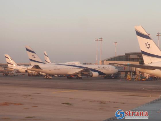 Четыре рейса «Эль-Аль» были отложены из-за забастовки пилотов