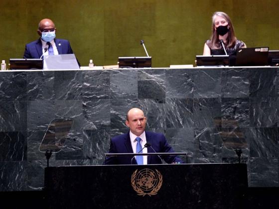 Беннет: Израиль поддержит резолюцию ООН с осуждением России