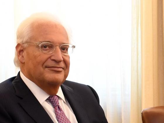 Посол США в Израиле Давид Фридман срочно вызван в Вашингтон
