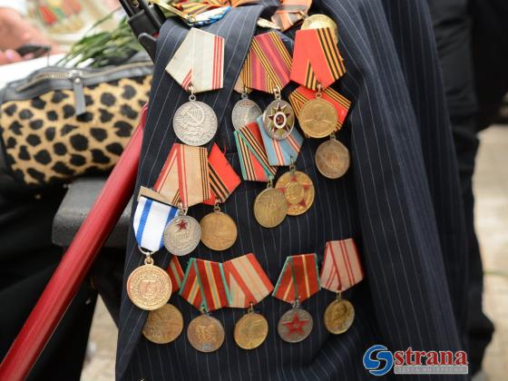 Россия вручит ветеранам в Израиле медали к 80-летию Победы