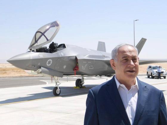 Нетаниягу на фоне F-35: «Наши истребители могут достичь любой точки на Ближнем Востоке»