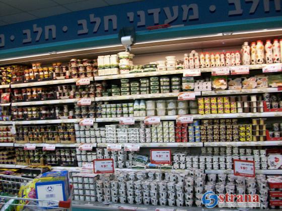 «Тара» повышает цены на молочные продукты 