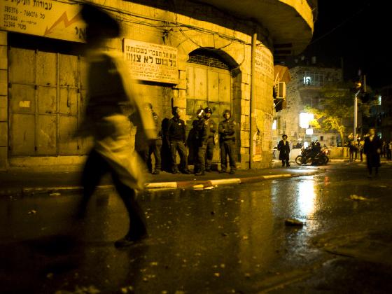 Беспорядки в Иерусалиме, задержаны трое ультраортодоксов