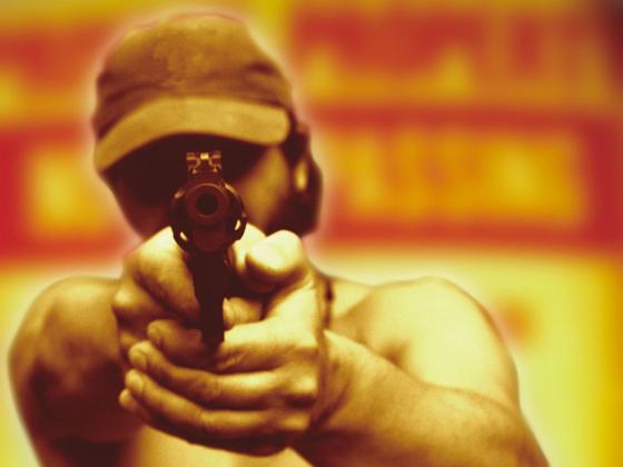 Задержан житель Бат-Яма,пытавшийся ограбить банк с помощью игрушечного пистолета