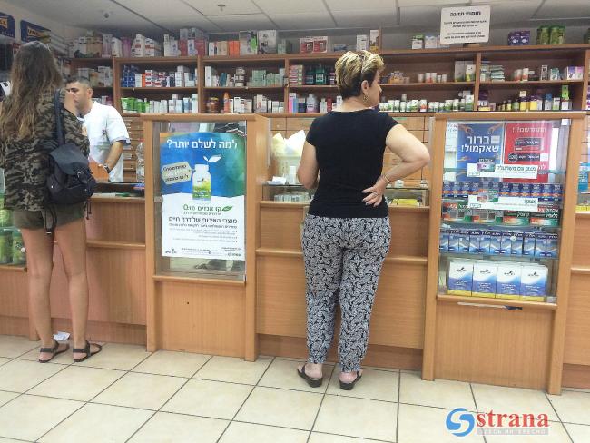 В Израиле появилась возможность получить рецепт на лекарство у фармацевта в аптеке