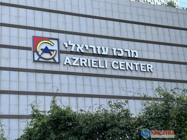 Компания «Азриэли» отменила бесплатные 2 часа парковки в своих торговых центрах