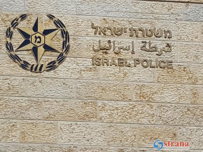 Экс-председатель окружного суда и экс-глава коллегии адвокатов задержаны по подозрению в коррупции