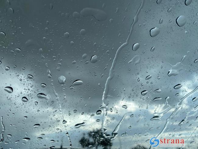 Прогноз погоды в Израиле на 7 декабря: понижение температуры, местами дожди, шторм