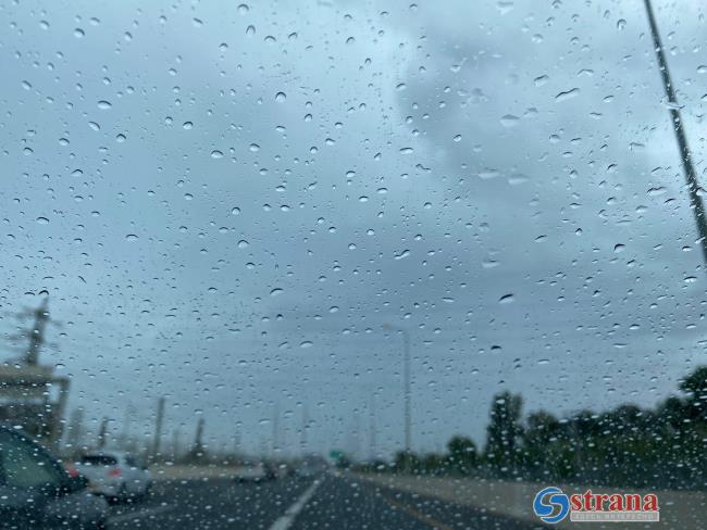 Прогноз погоды в Израиле на 2 апреля: тепло, облачно, временами дожди